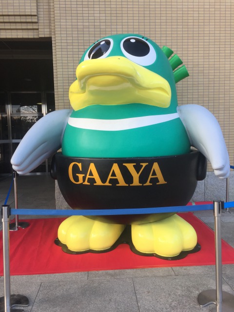 画像の説明